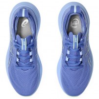 Кросівки для бігу жіночі Asics GEL-NIMBUS 26 Sapphire/Light blue